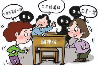 科尔：第四节库里还想上场呢 他总是对比赛充满热情